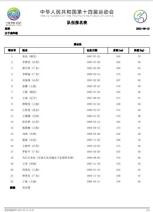 免费a网址